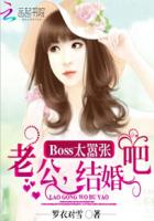 Boss̫ţϹ